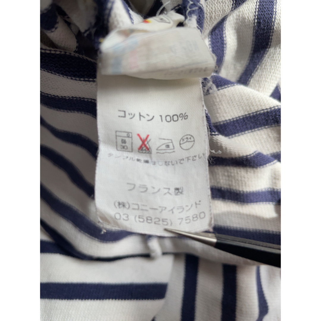 SAINT JAMES(セントジェームス)の『SAINT JAMES』セントジェームス　ウエッソン　バスクシャツ　フランス製 メンズのトップス(Tシャツ/カットソー(七分/長袖))の商品写真