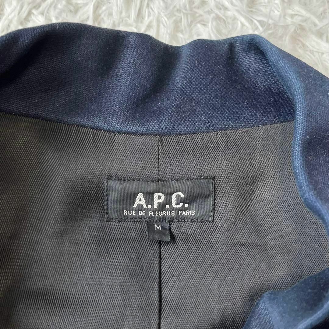 A.P.C(アーペーセー)のAPC デニム　フランス製　ロング　コート　リメイク　オーバーサイズ レディースのジャケット/アウター(ロングコート)の商品写真