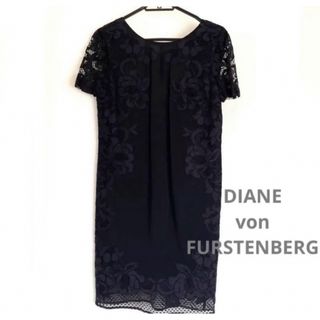 ダイアンフォンファステンバーグ(DIANE von FURSTENBERG)の☆新品未使用 ダイアンフォンファステンバーグ レース ワンピース 黒(ひざ丈ワンピース)