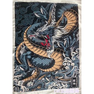 タペストリー 龍頭 龍 ドラゴン 青龍 蒼龍 竜 霊獣  四神獣 縁起物 風水(絵画/タペストリー)