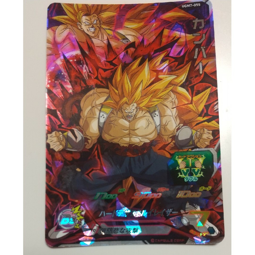 ドラゴンボール - UGM7-055 カンバー 超サイヤ人3フルパワー ドラゴンボール - UGM7-055 カンバー 超サイヤ人3フルパワー