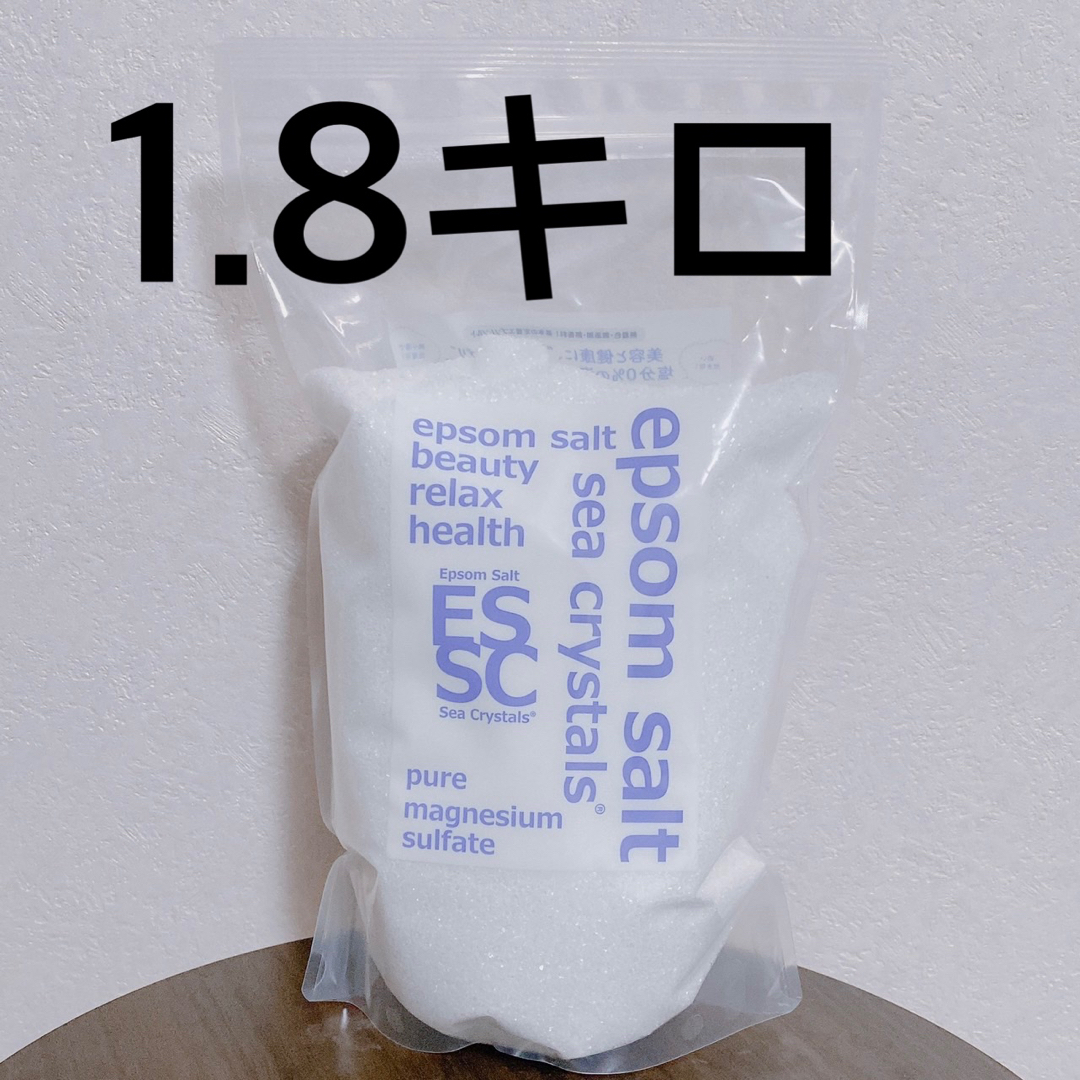 エプソムソルト 1.8キロ / シークリスタル コスメ/美容のボディケア(入浴剤/バスソルト)の商品写真