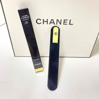 シャネル ネイルファイル オヴニー 129  黄色 CHANEL 爪やすりシャネル