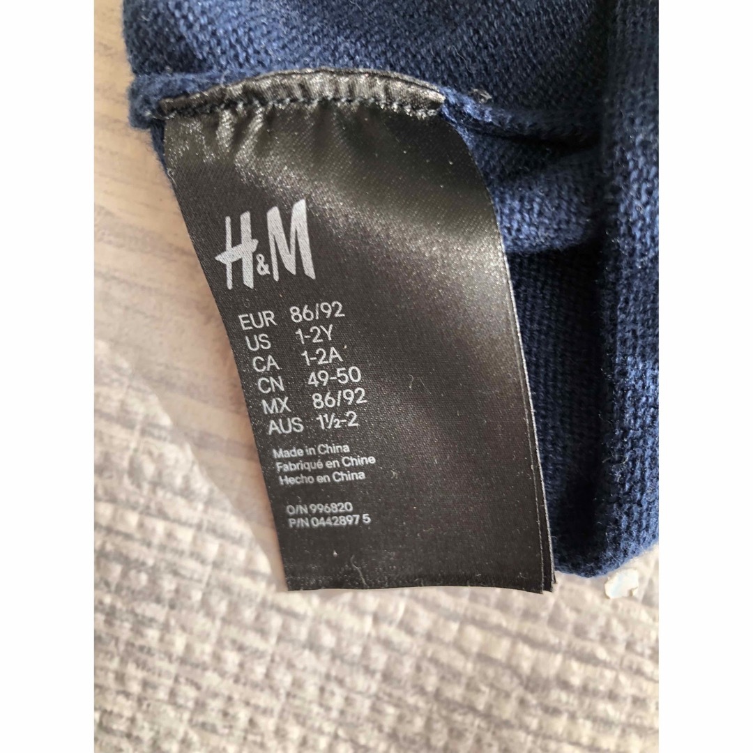 H&M(エイチアンドエム)のH&M ニット帽 キッズ/ベビー/マタニティのこども用ファッション小物(帽子)の商品写真