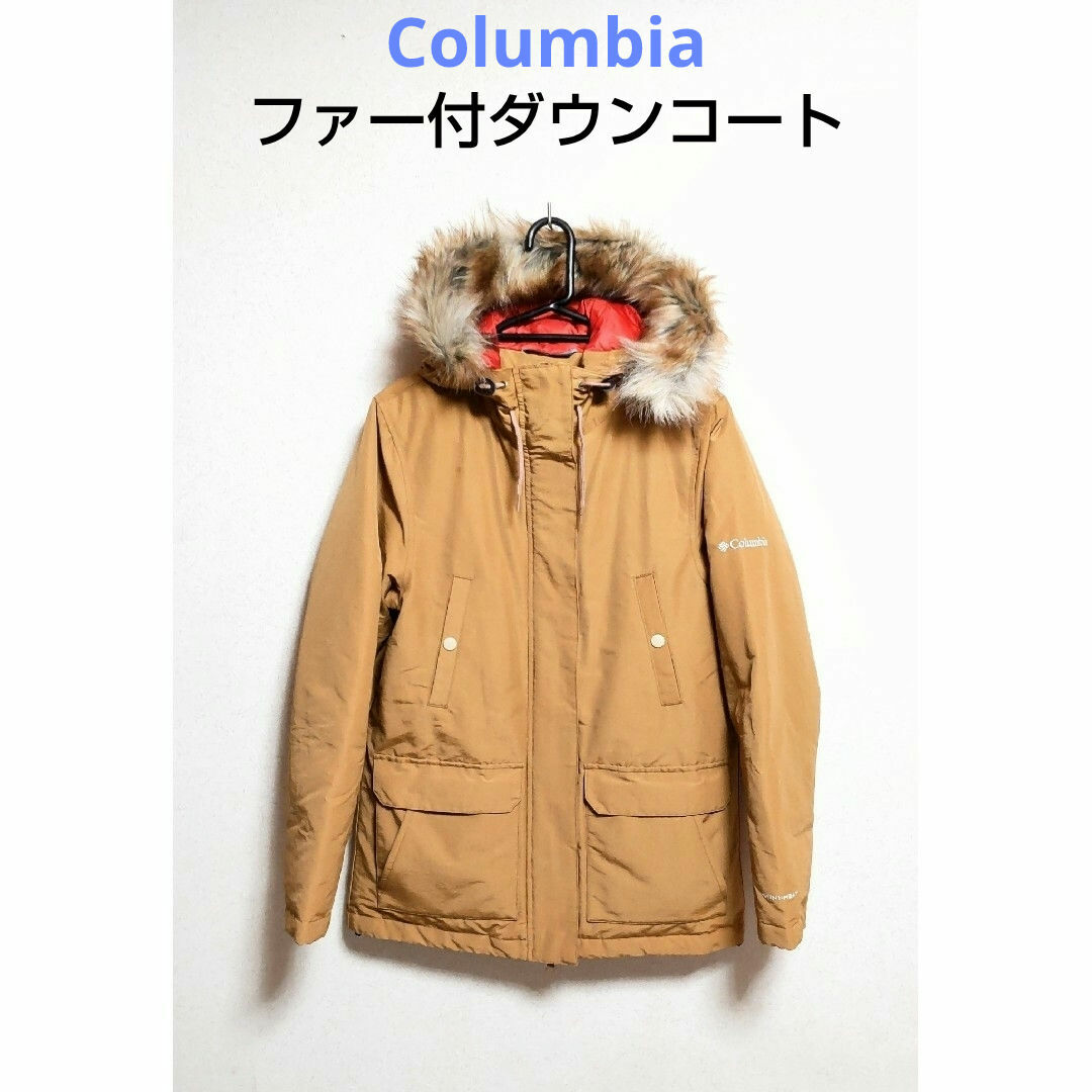 Columbia(コロンビア)のColumbia コロンビア オムニヒート ファーダウンコート マウンテンパーカ レディースのジャケット/アウター(ダウンジャケット)の商品写真