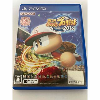 プレイステーションヴィータ(PlayStation Vita)の実況パワフルプロ野球2016(携帯用ゲームソフト)