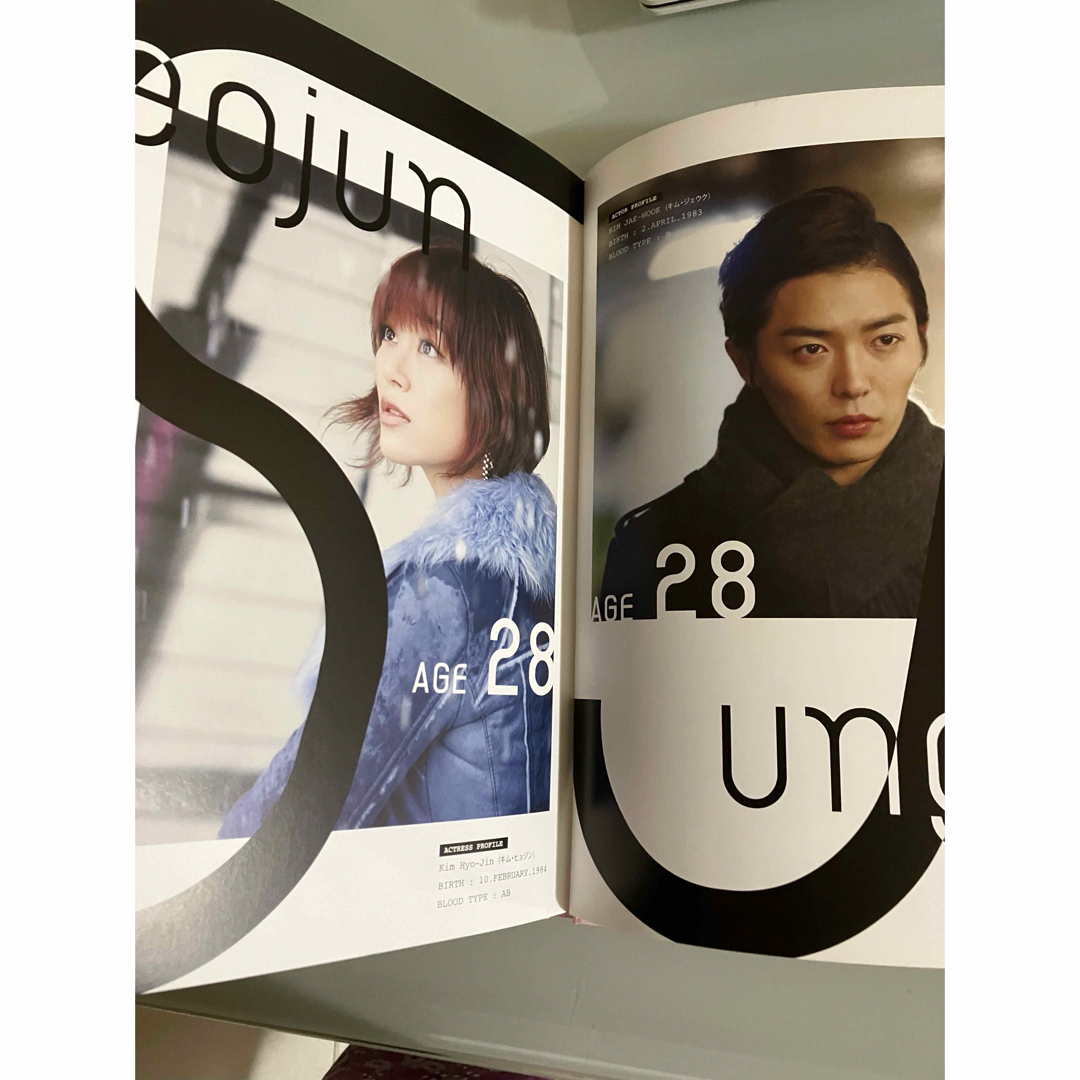 ワニブックス(ワニブックス)のお値下げ✨メリは外泊中ＯＦＦＩＣＩＡＬ　ＰＨＯＴＯ　ＢＯＯＫ エンタメ/ホビーの本(アート/エンタメ)の商品写真