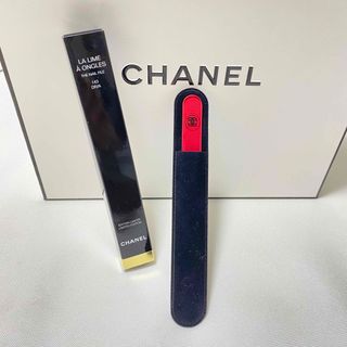 シャネル(CHANEL)のシャネル ネイルファイル ディバ 143  濃いピンク CHANEL 爪やすり(ネイルケア)