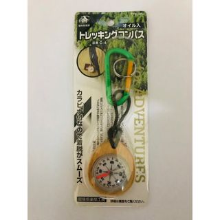 トレッキング　コンパス　カラビナ付　　未開封　未使用(登山用品)