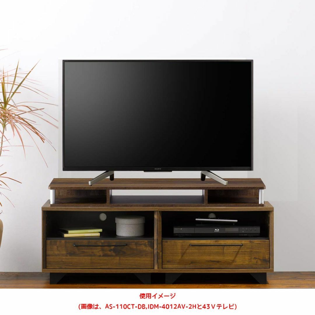 【色: ブラウン】朝日木材加工 テレビ台 【正規品】ちょい足しラック 49型 幅