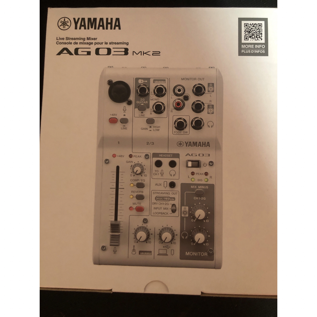 ヤマハ(ヤマハ)のYAMAHA ライブストリーミング ミキサー AG03MK2 ホワイト 楽器のDTM/DAW(オーディオインターフェイス)の商品写真