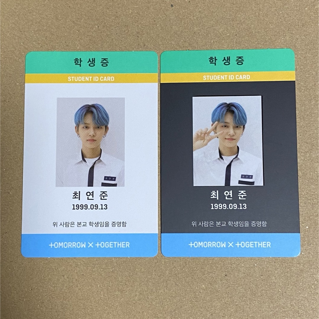 公式】TXT ヒュニンカイ トレカ エネルギッシュ 学生証 公式】TXT ヒュニンカイ トレカ エネルギッシュ 学生証