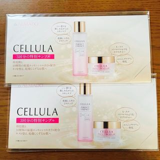 シセイドウ(SHISEIDO (資生堂))のALMADO CELLULA  サンプルセット(フェイスクリーム)