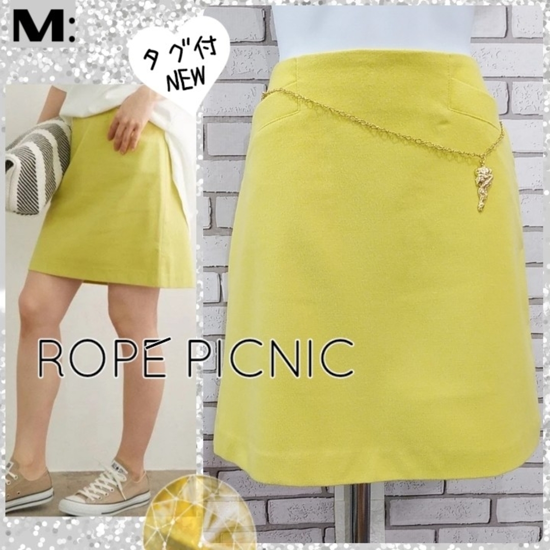 Rope' Picnic(ロペピクニック)のM：新品★スカート／ロペピクニック★タグ付き★ライムイエロー レディースのスカート(ミニスカート)の商品写真