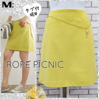 ロペピクニック(Rope' Picnic)のM：新品★スカート／ロペピクニック★タグ付き★ライムイエロー(ミニスカート)