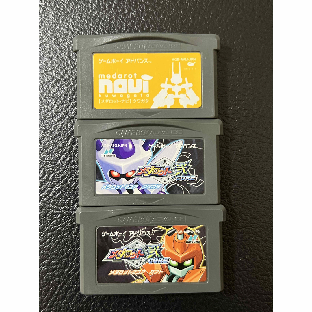 GBA メダロット・ナビ クワガタ （ソフトのみ） ゲームボーイ