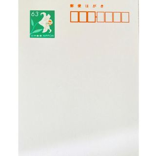 レターパックプラス(520) 120枚の通販 by two's shop|ラクマ レターパックプラス(520) 120枚の通販 by two's shop|ラクマ