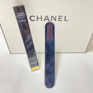 シャネル(CHANEL)のシャネル ネイルファイル  ルージュノワール 155 茶色 CHANEL(ネイルケア)