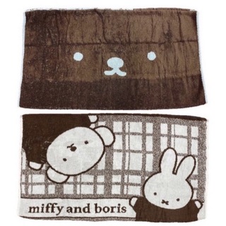 ミッフィー(miffy)の新品未使用 ミッフィー のびのびピロケース 枕カバー(キャラクターグッズ)