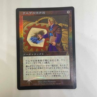 マジック：ザ・ギャザリング - 【MTG】変幻の杖の通販 by 【MTG