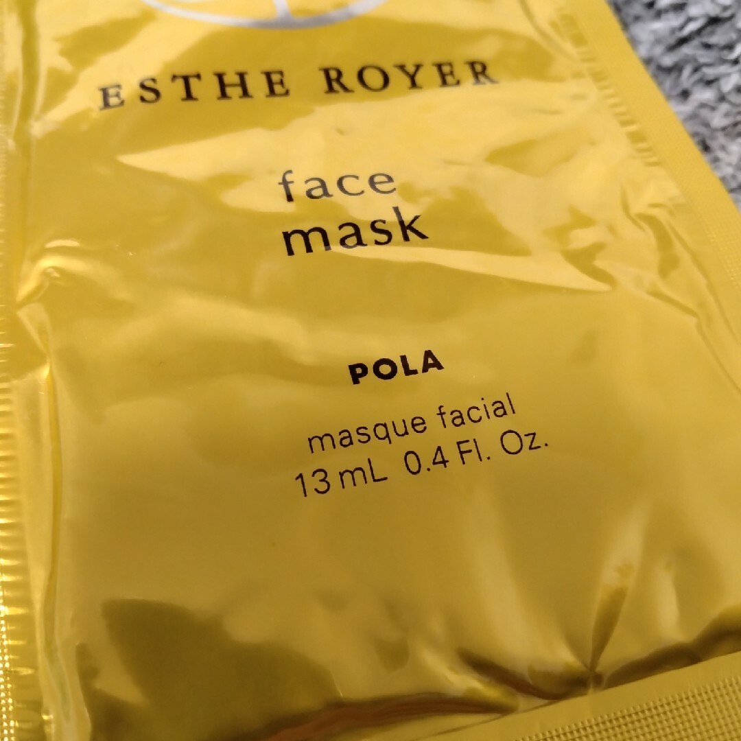 POLA(ポーラ)のエステロワイエ  フェイスマスク N コスメ/美容のスキンケア/基礎化粧品(パック/フェイスマスク)の商品写真