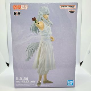 バンプレスト(BANPRESTO)の幽遊白書 DXF 妖狐蔵馬 フィギュア(アニメ/ゲーム)