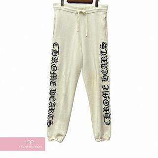 クロムハーツ(Chrome Hearts)のCHROME HEARTS Embroidered Logo Cashmere Sweatpants クロムハーツ エンブロイダリーロゴカシミヤスウェットパンツ ニットパンツ ロゴ刺繍 ホワイト サイズL 【240208】【中古-C】【me04】(スラックス/スーツパンツ)