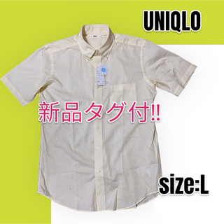 ユニクロ(UNIQLO)の【新品未使用】UNIQLO ユニクロ ドライイージーケアストライプシャツ(シャツ)