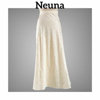 nuna - 209ヌナ　Neuna ロングマキシスカート　フレア　ジャガード刺繍　アイボリー