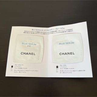 シャネル(CHANEL)のCHANEL ブルーセラム　サンプル(サンプル/トライアルキット)