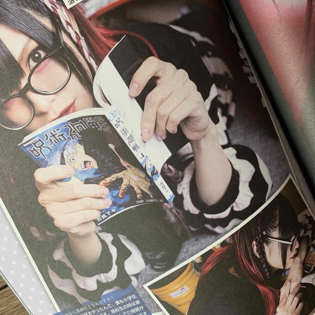 雑誌 Cure キュア vol.210 2021年3月号 エンタメ/ホビーの雑誌(音楽/芸能)の商品写真