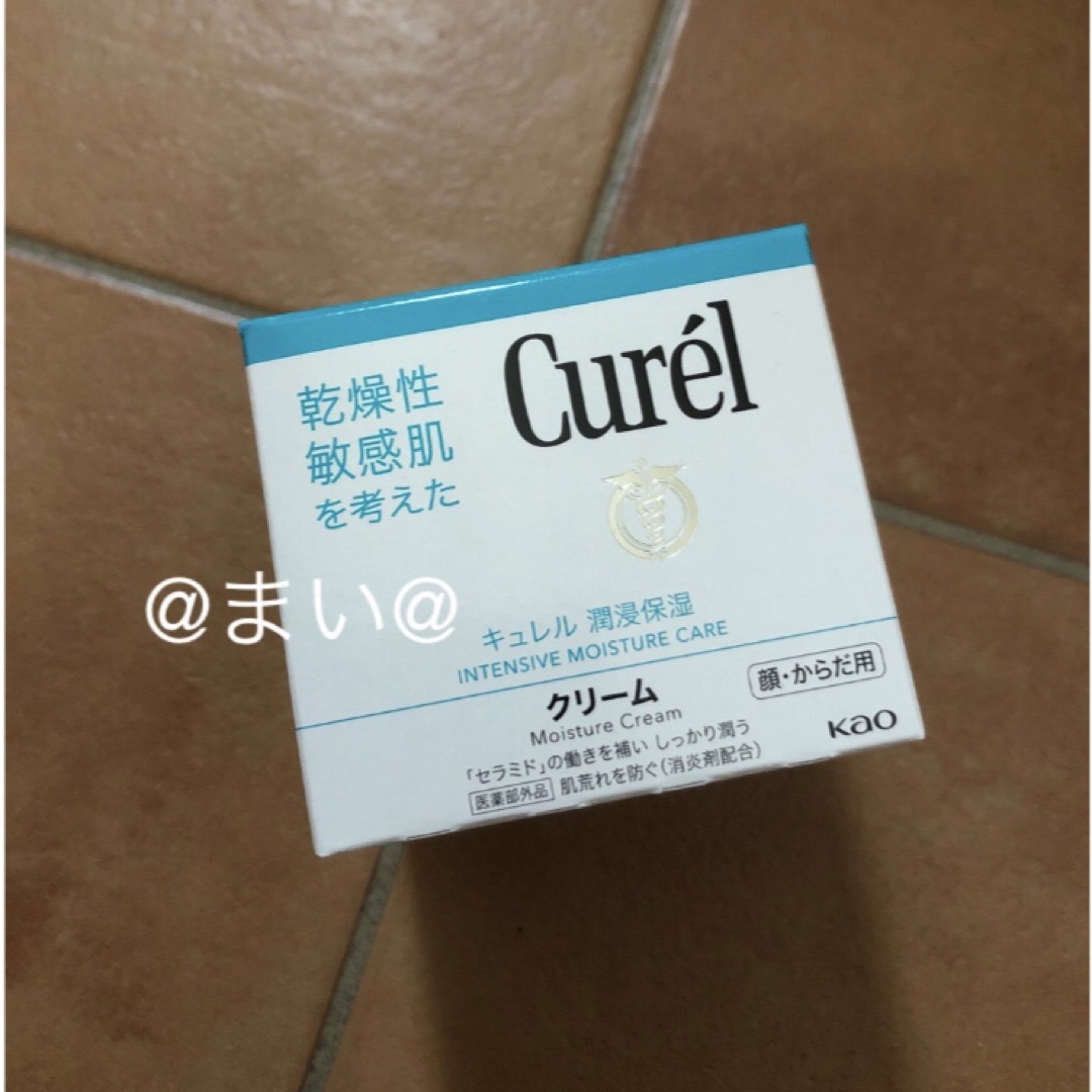 Curel(キュレル)のCurel クリーム　90g コスメ/美容のボディケア(ボディクリーム)の商品写真