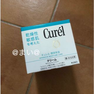 キュレル(Curel)のCurel クリーム　90g(ボディクリーム)