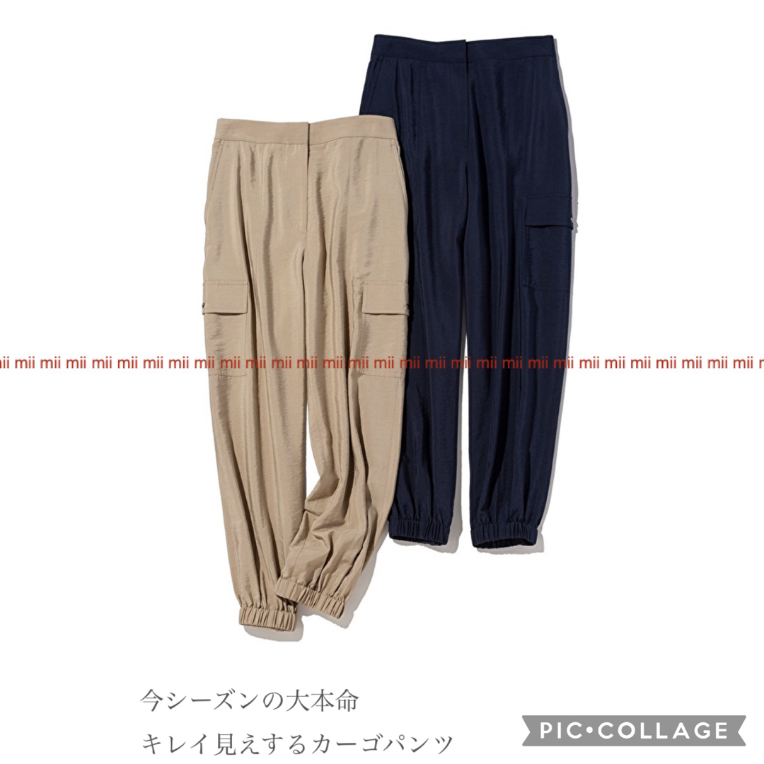 Theory luxe(セオリーリュクス)の✤2023FW セオリーリュクス theory luxe カーゴパンツ✤ レディースのパンツ(クロップドパンツ)の商品写真