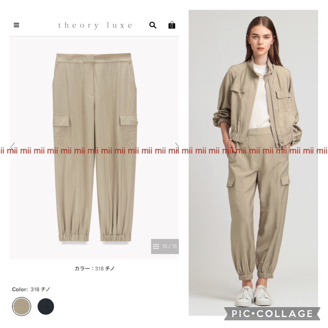 Theory luxe(セオリーリュクス)の✤2023FW セオリーリュクス theory luxe カーゴパンツ✤ レディースのパンツ(クロップドパンツ)の商品写真