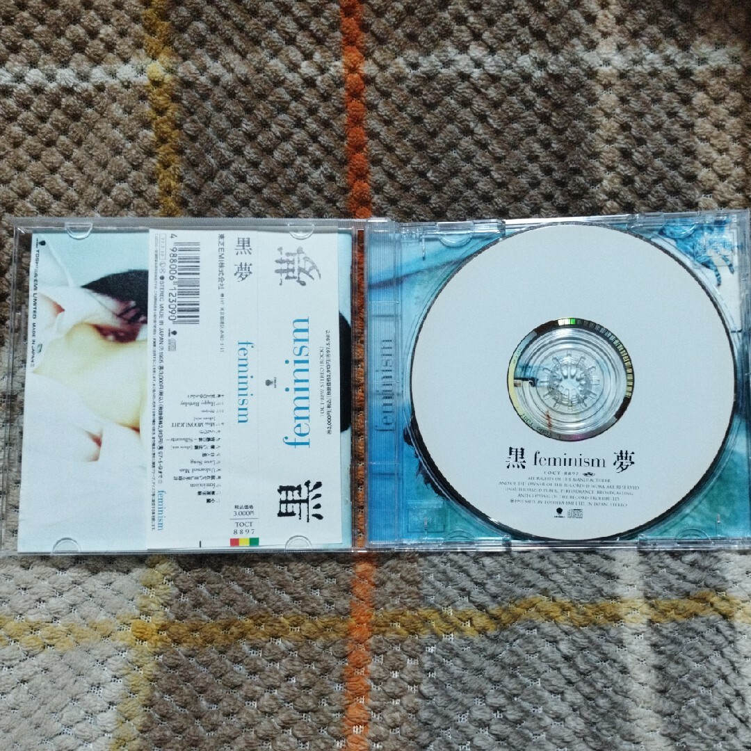 黒夢 feminism・Cruel(2枚組) エンタメ/ホビーのエンタメ その他(その他)の商品写真