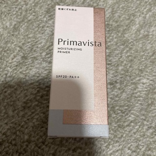 Primavista - プリマヴィスタ　スキンプロテクトベース　乾燥くずれ防止