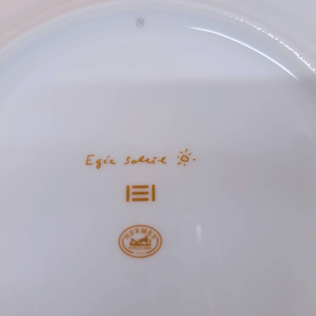 Hermes(エルメス)のエルメス プレート 食器　皿　エーゲ　エーゲソレイユ　ゴールド　2枚セット　ペア インテリア/住まい/日用品のキッチン/食器(食器)の商品写真