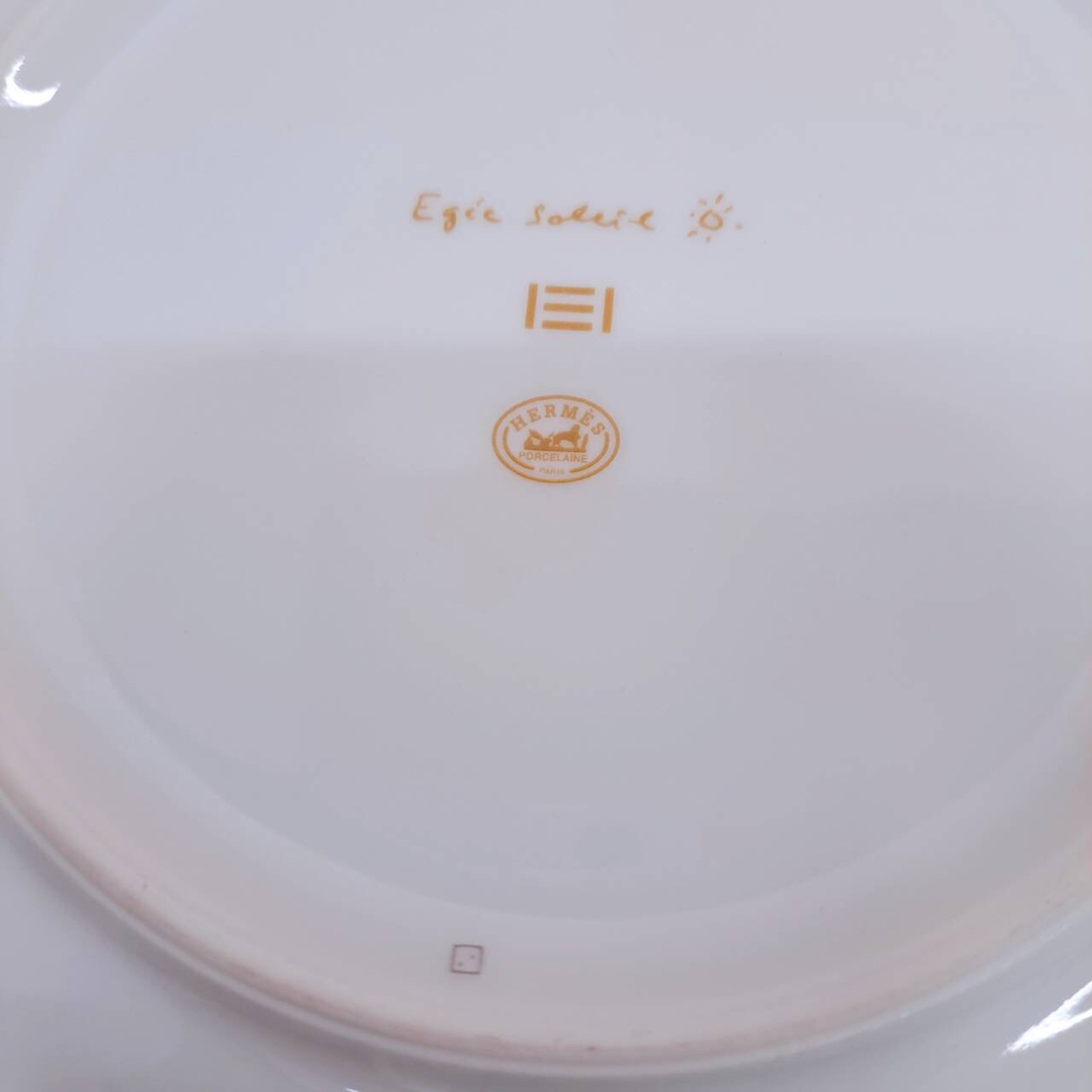 Hermes(エルメス)のエルメス プレート 食器　皿　エーゲ　エーゲソレイユ　ゴールド　2枚セット　ペア インテリア/住まい/日用品のキッチン/食器(食器)の商品写真