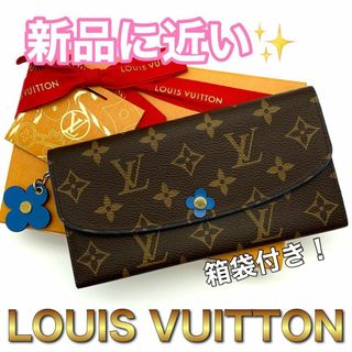 ルイヴィトン(LOUIS VUITTON)の ルイヴィトン モノグラム ポルトフォイユ エミリー フラワー 　長財布　D44(財布)