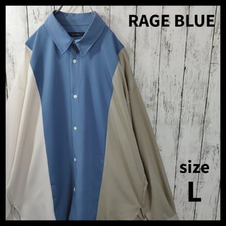 レイジブルー(RAGEBLUE)の【RAGE BLUE】Tri Color Drape Shirt　D368(シャツ)