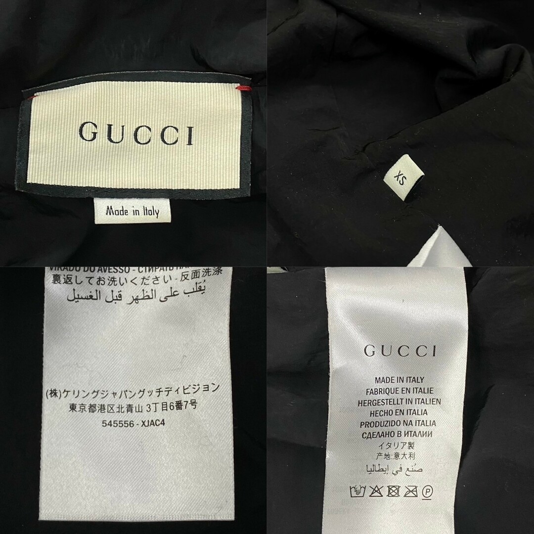 Gucci(グッチ)の極 美品 GUCCI グッチ シェリーライン タイガー ロゴ 刺繍 XS サイズ ナイロン ジャケット ブルゾン アウター メンズ ブラック 29536 レディースのジャケット/アウター(その他)の商品写真