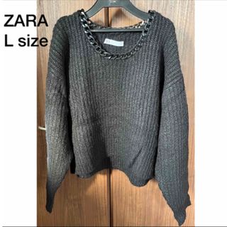 ザラ(ZARA)のZARA ザラ　ニット　セーター　Lサイズ(ニット/セーター)