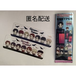 ブックマークコレクション  ENHYPEN(アイドルグッズ)