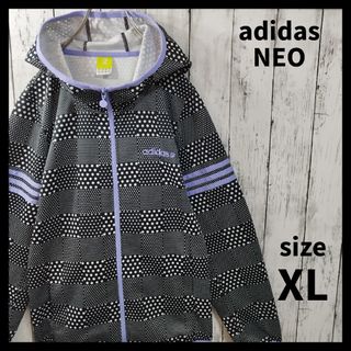 adidas - 【adidas NEO】Patterned Wind Breaker　D370