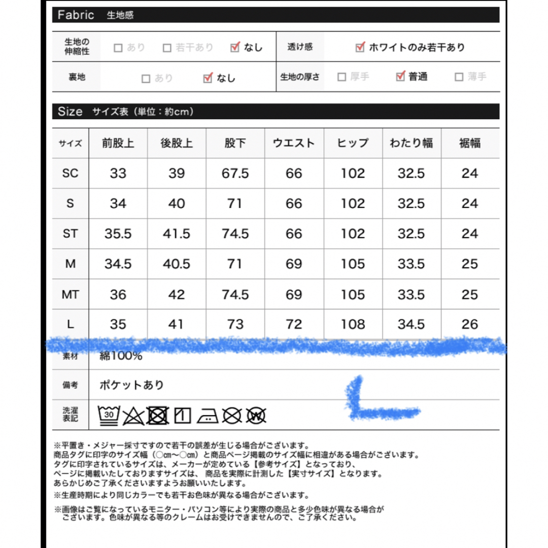 Re:EDIT(リエディ)のリエディ　ダメージジーンズ レディースのパンツ(デニム/ジーンズ)の商品写真