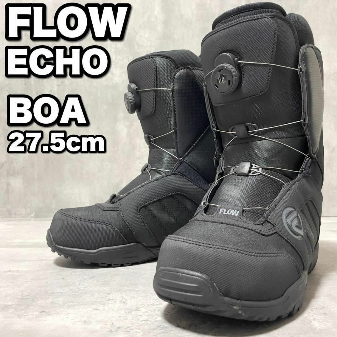 BURTON(バートン)の美品 FLOW ECHO BOA ブーツ 27.5cm メンズ スノーボード スポーツ/アウトドアのスノーボード(ブーツ)の商品写真