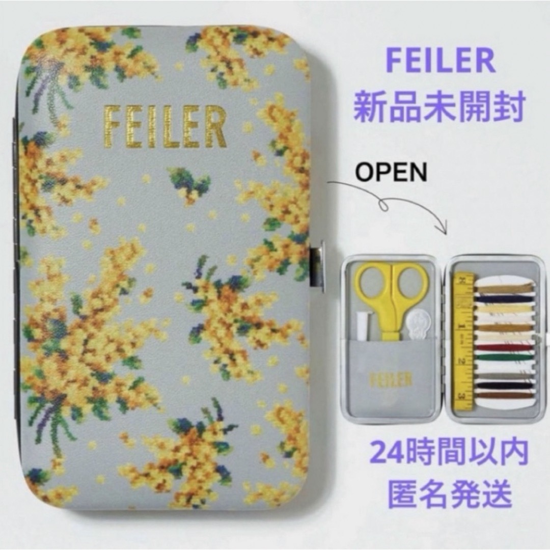 FEILER(フェイラー)の FEILER フェイラー お裁縫キット＆ミモザソラーレ柄 カードケース セット エンタメ/ホビーの雑誌(ファッション)の商品写真