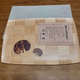 秋田杉細工(テーブル用品)