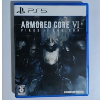 プレイステーション(PlayStation)のARMORED CORE VI（アーマード・コア6） コード未使用(家庭用ゲームソフト)